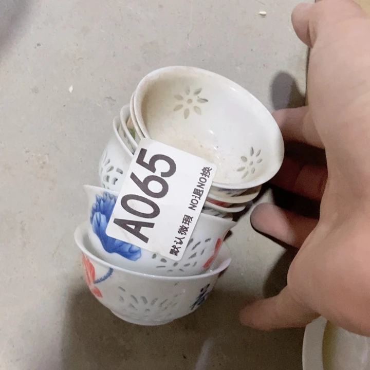 茶具微瑕，介意勿拍