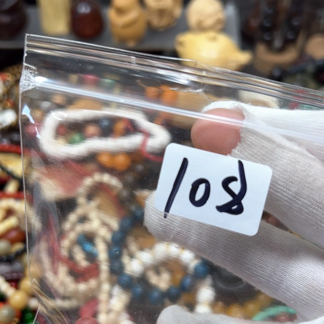 【闪购商品】非洲檀香无事牌黑*黑10单圈手串