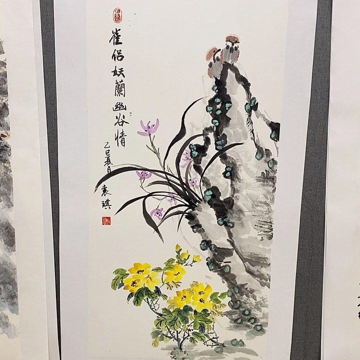国画手写手绘作品112