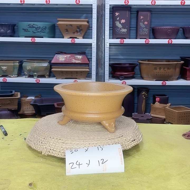 紫砂花盆宜兴紫砂厂