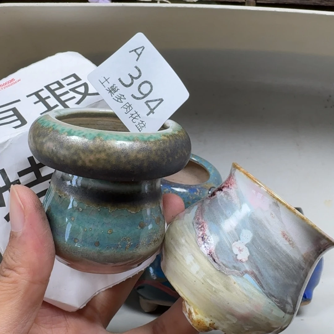 陶瓷工艺与艺术设计