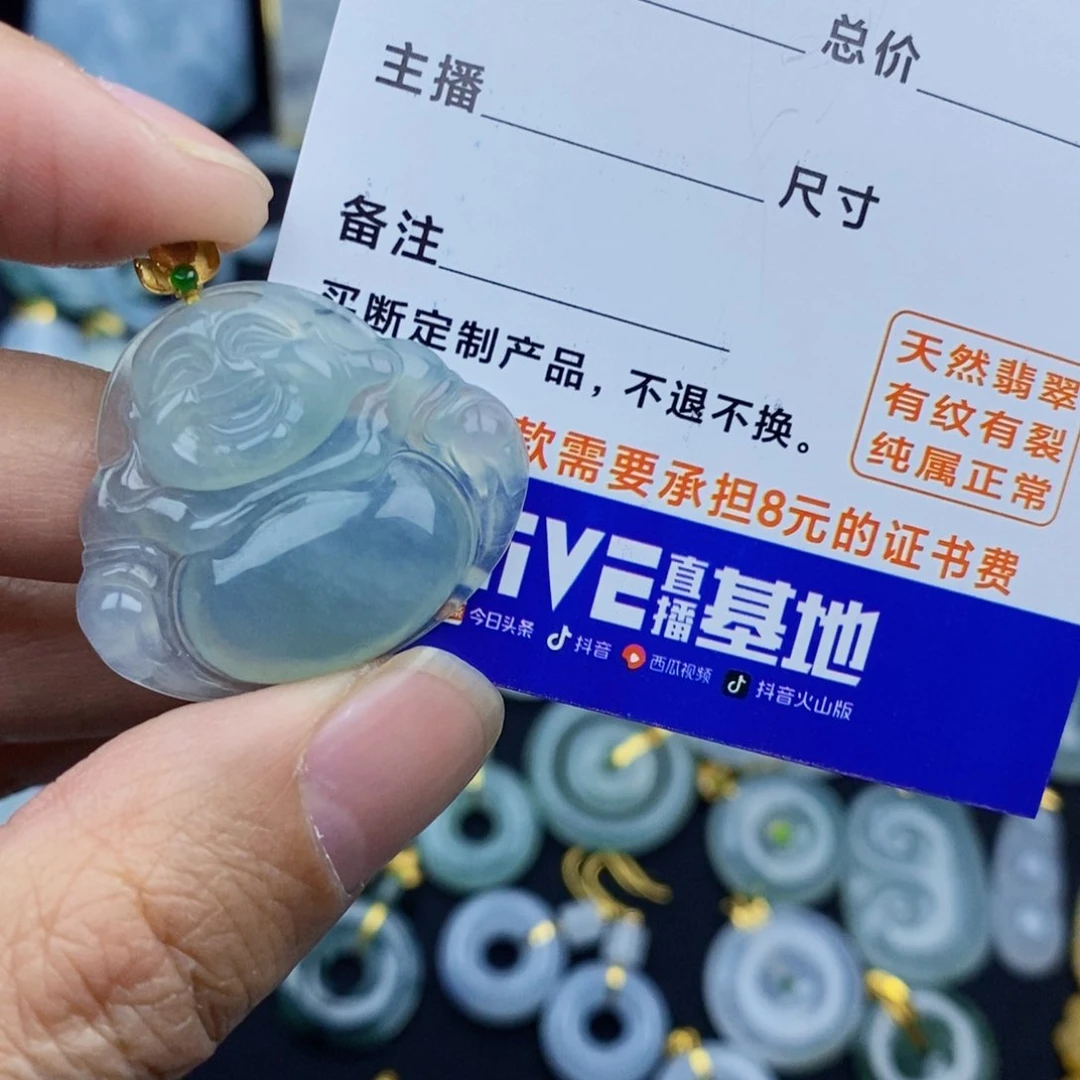 翡翠颈饰18K金镶嵌可****?翡翠翡翠翡翠