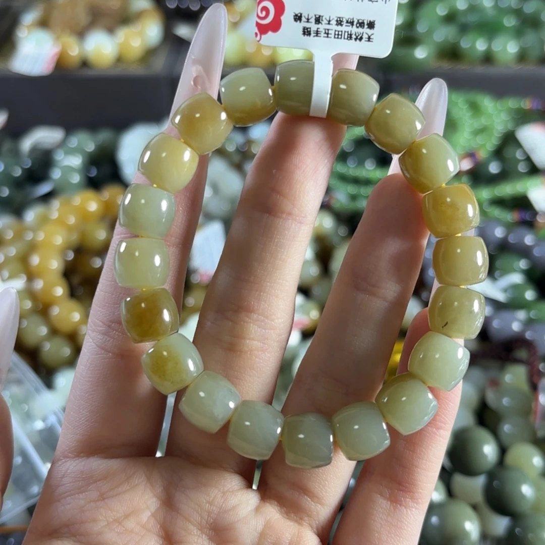 手链未镶嵌和田玉216