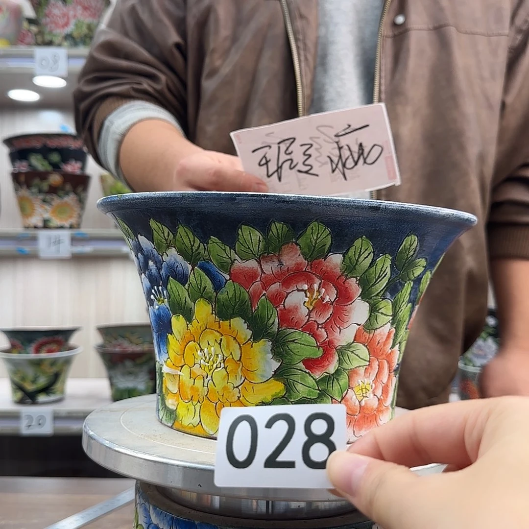 紫砂花盆瑕疵瑕疵028