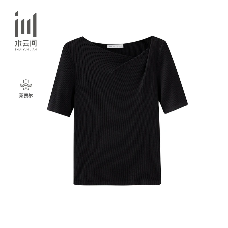 水云间女装法式一字领莱赛尔质感针织衫上衣2025夏季新款12520840