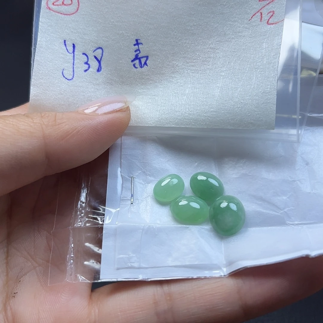 素***青定制翡翠未镶嵌翡翠