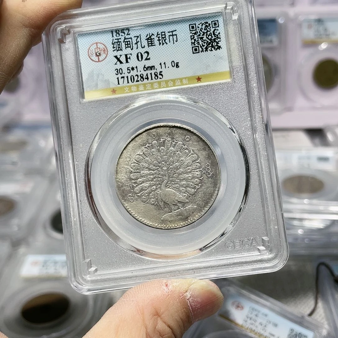 银用****0如图所说的那样是一个