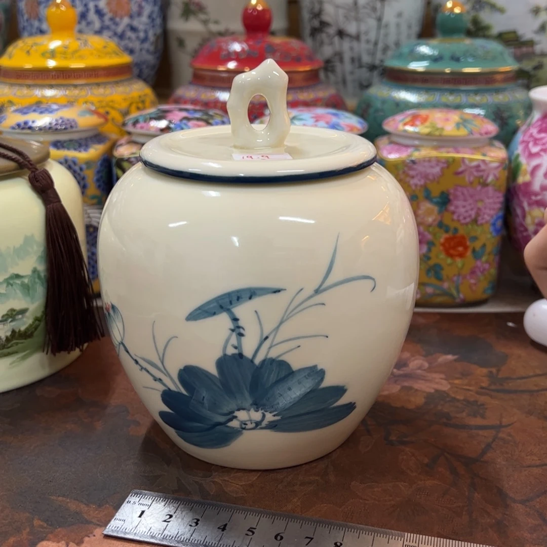 高端款家用茶叶罐