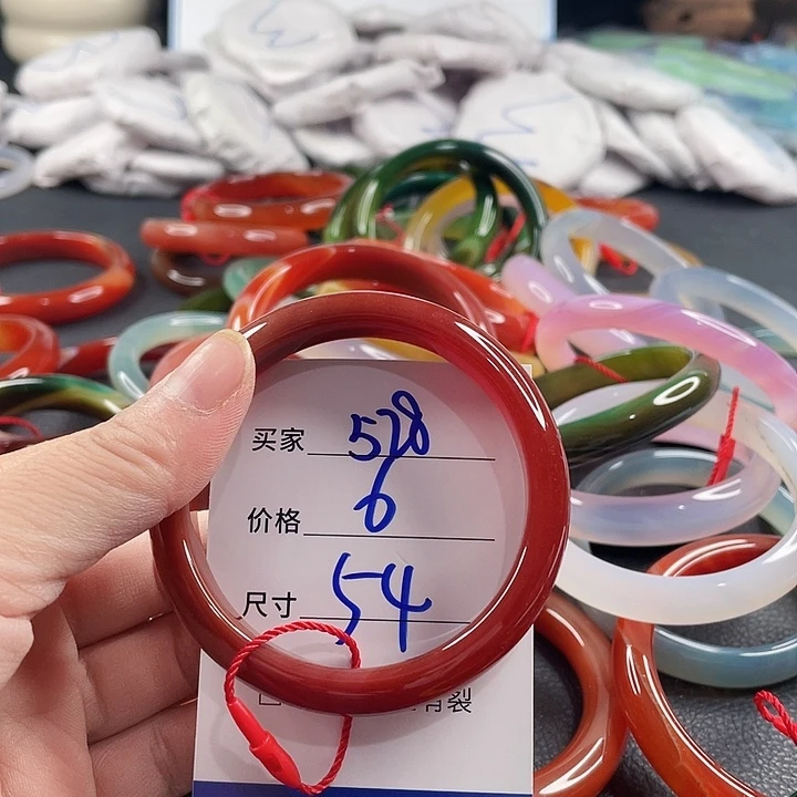 玛瑙/玉髓未镶嵌手镯