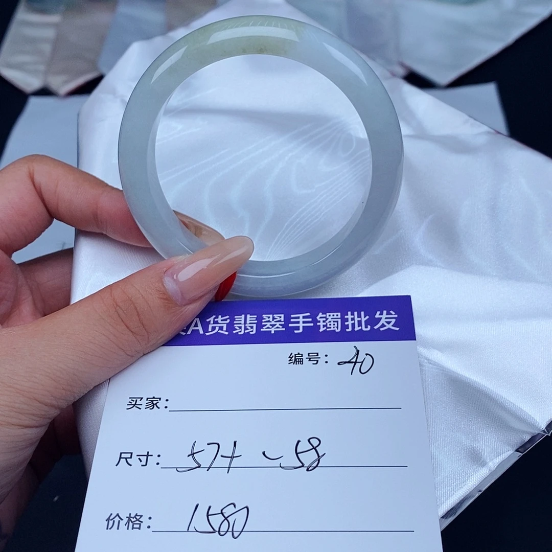 翡翠未镶嵌手镯百元手镯默认瑕疵