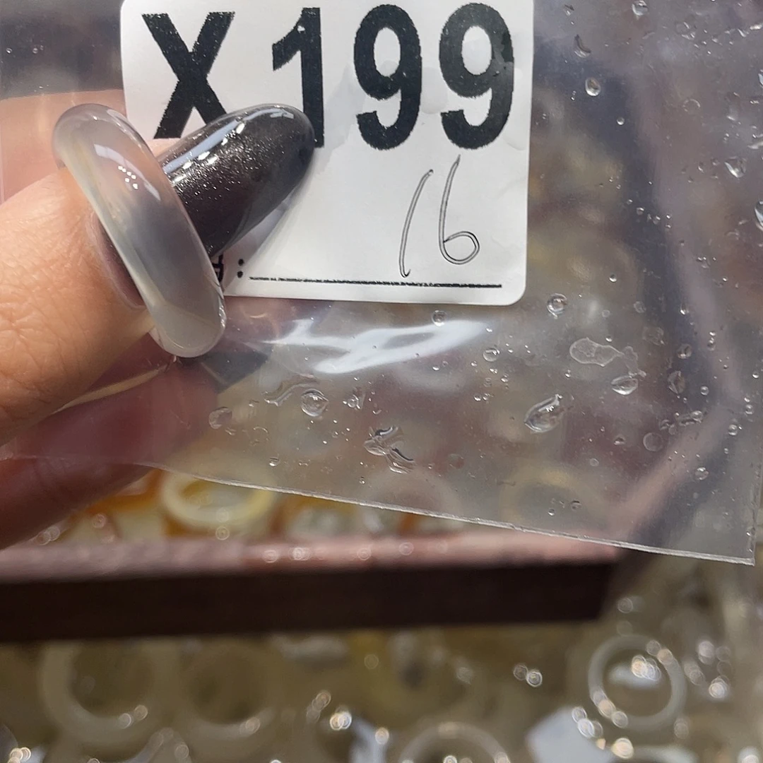 玛瑙/玉髓未镶嵌戒指199