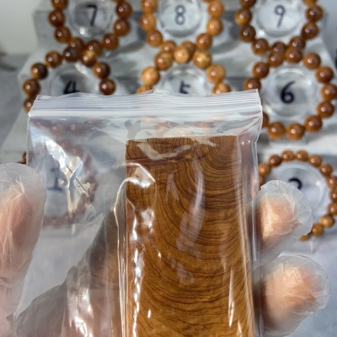 有***爷柏木（崖柏）太行崖柏