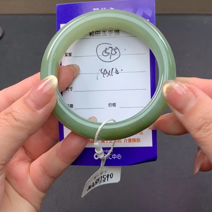 和田玉（糖玉）手镯未镶嵌