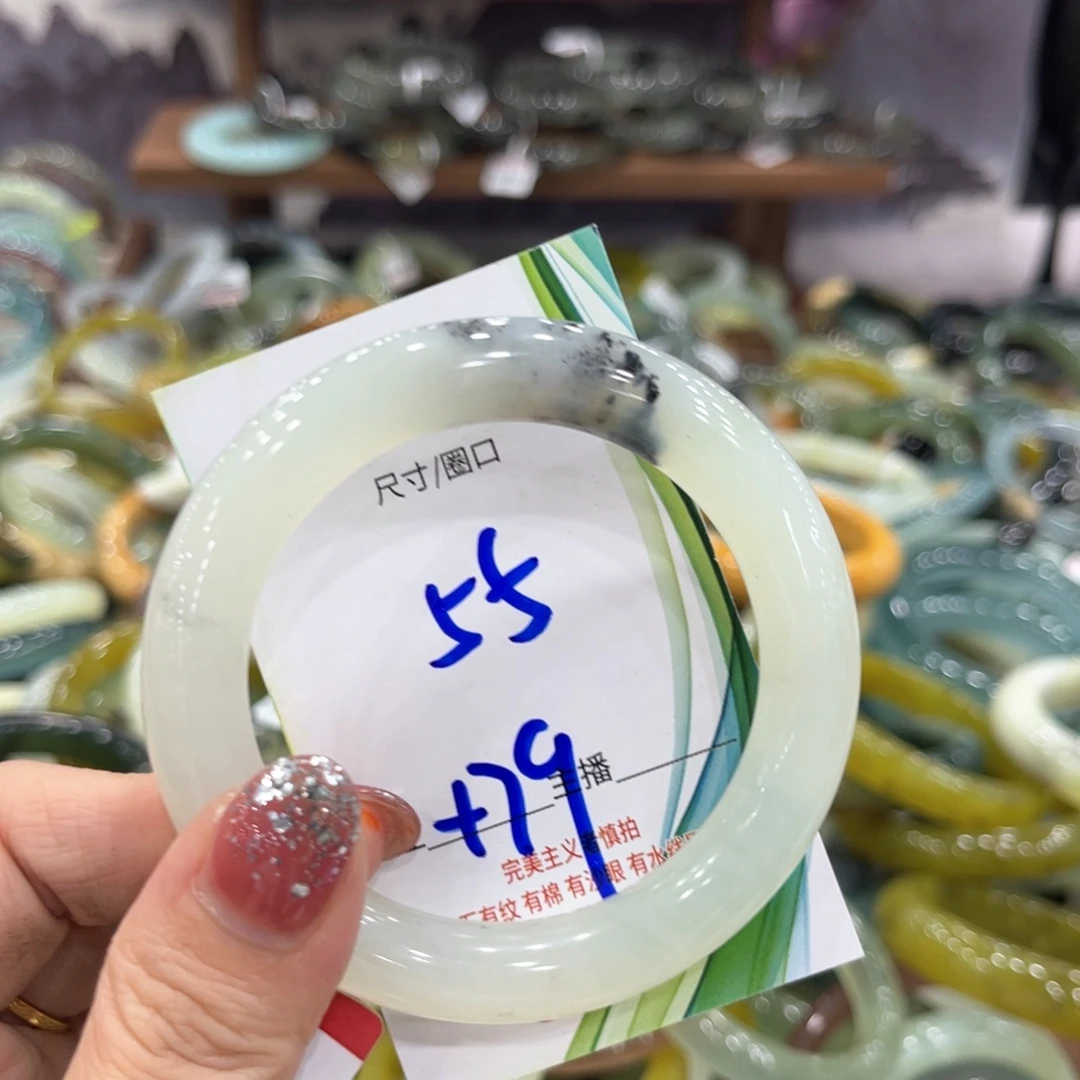 未镶嵌蛇纹石玉手镯我