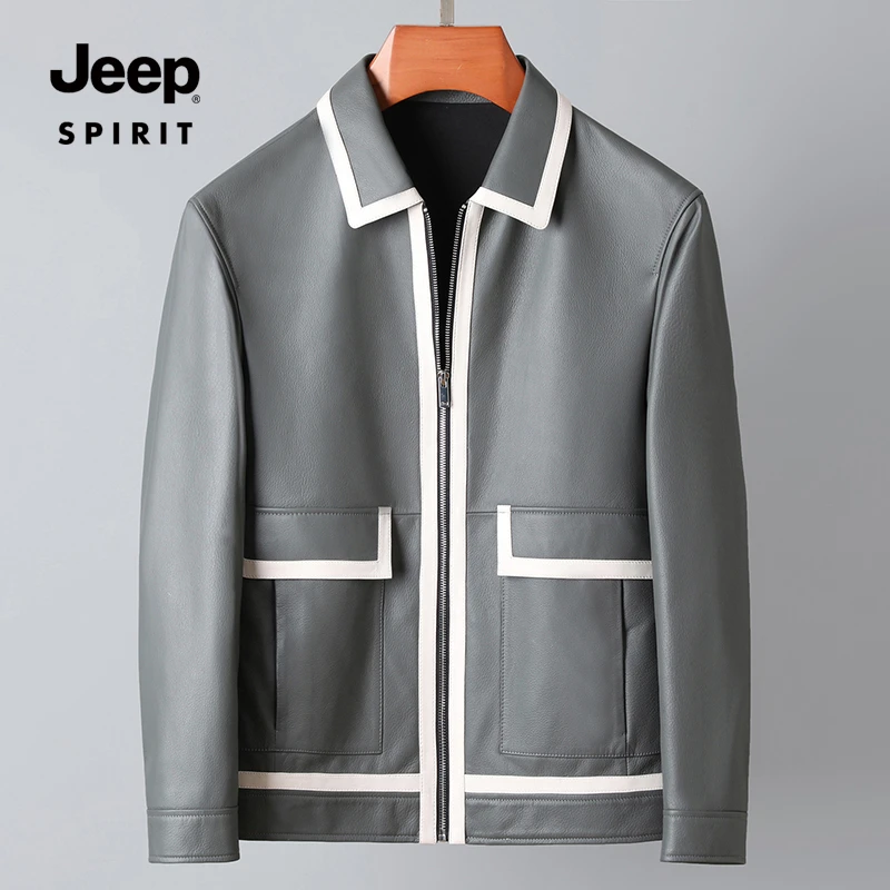 JEEP SPIRIT 秋冬男士新款头层牛皮真皮夹克高档时尚潮流翻领外套