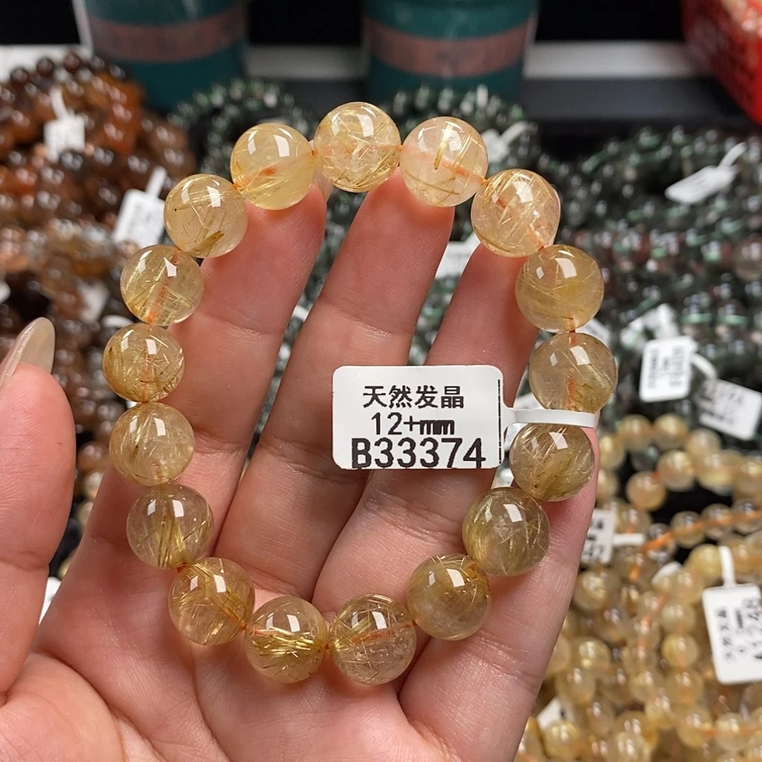 未镶嵌手链水晶水