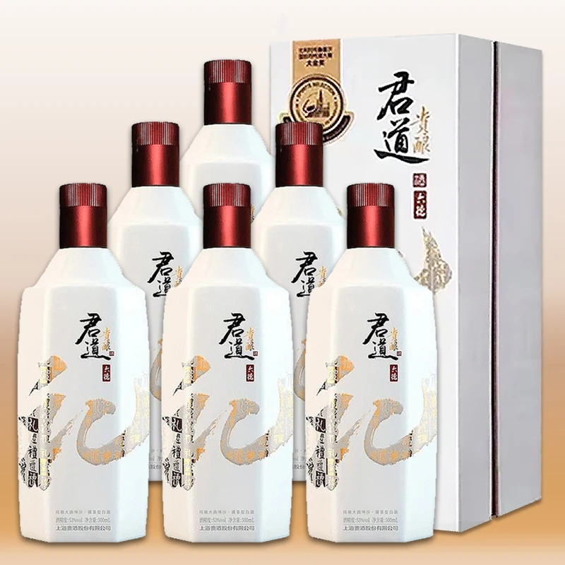 爱将酱酒超市【21年原箱6瓶】君道贵酿六德礼 酱香白酒53%Vol3000ml