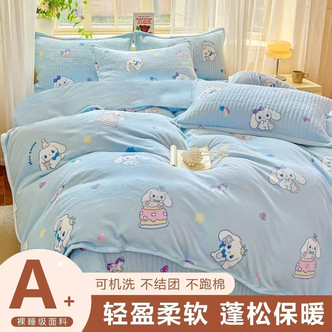 【冲刺50w粉丝】【5斤绒被子】大耳朵狗200X220CM双人可手洗机洗