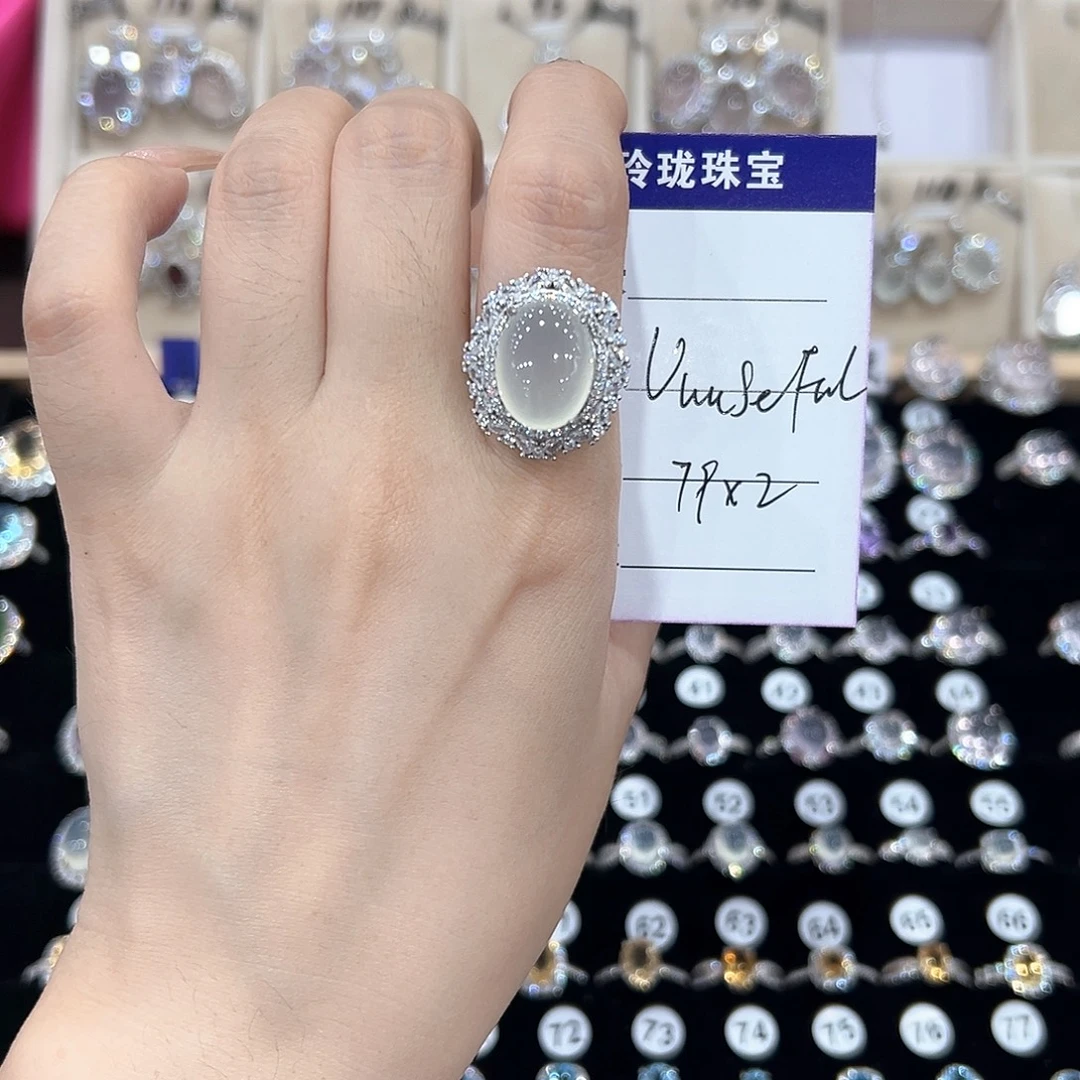 U****银S925镶嵌戒指紫晶