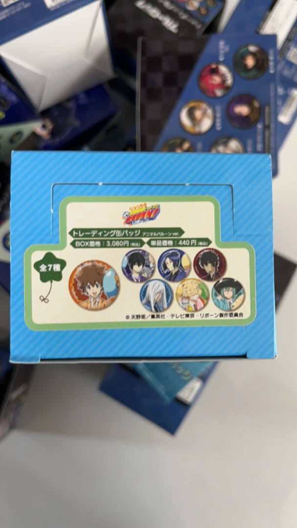 家庭教师动物气球吧唧全新正品未拆