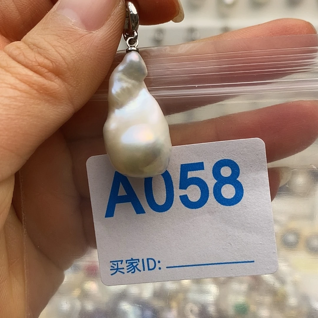 颈饰淡水珍珠未镶嵌