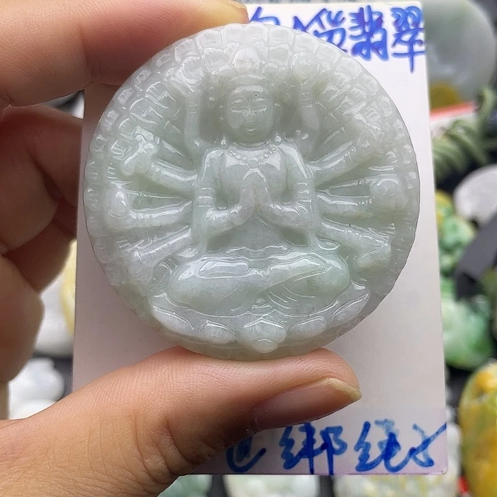 翡翠未镶嵌颈饰天然翡翠