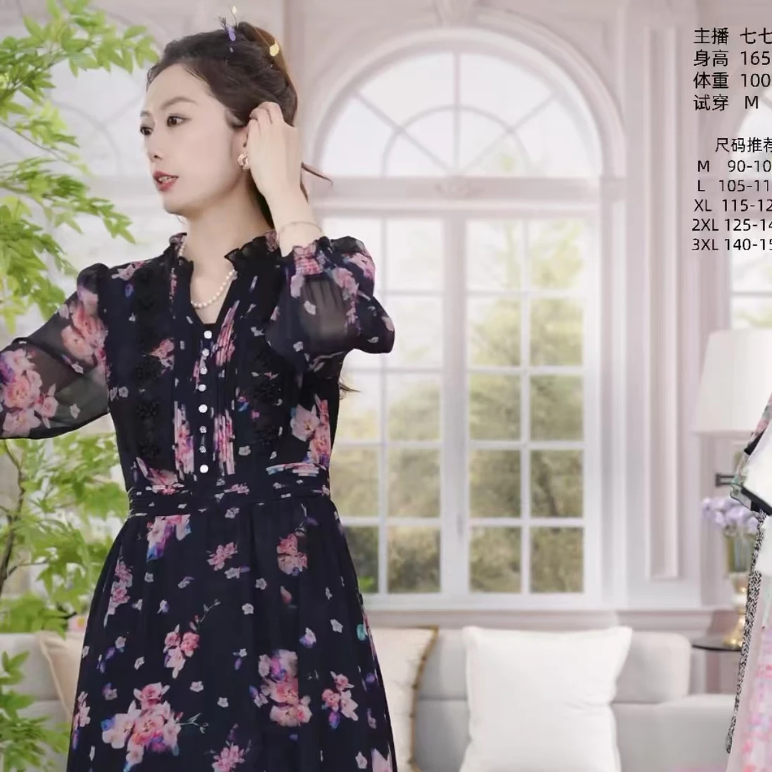 【A101-A110】邓七七女装新款显瘦百搭收腰时尚气质组合名媛女