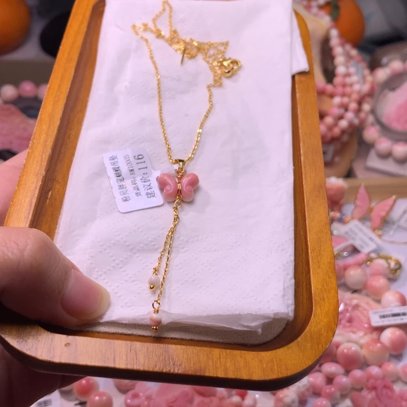 【闪购商品】查罗石颈饰合金福利编号59