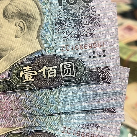 健健康康平平安安