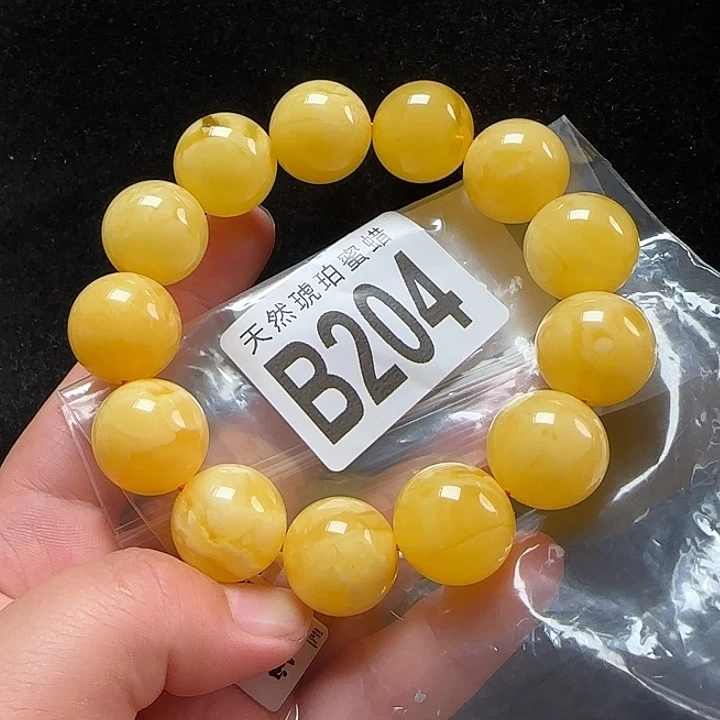 未镶嵌蜜蜡珠宝奇石17