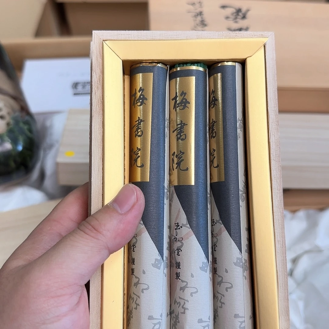 洗***斋紫砂啦啦啦啦啦啦啦啦
