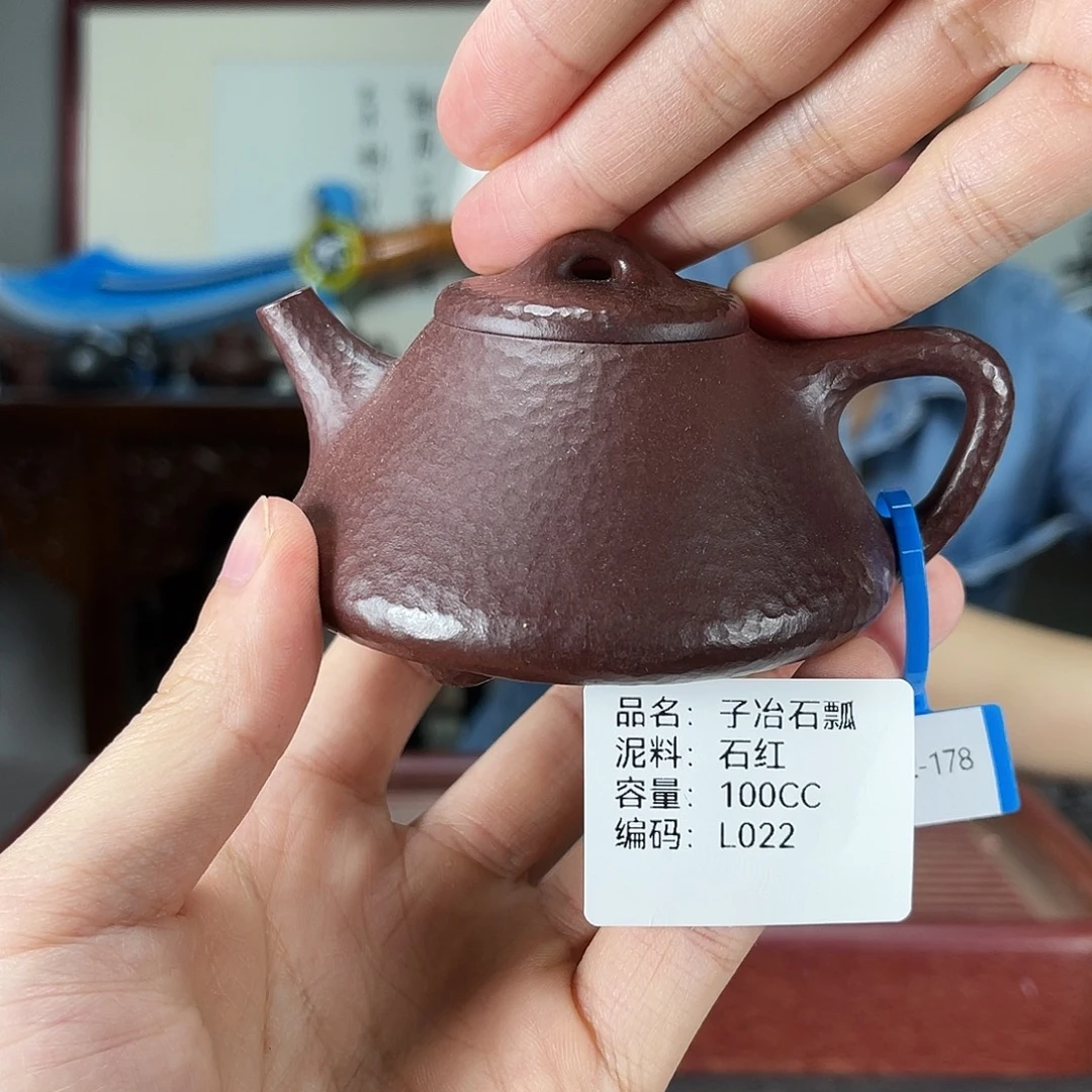 茶壶紫砂方圆紫砂