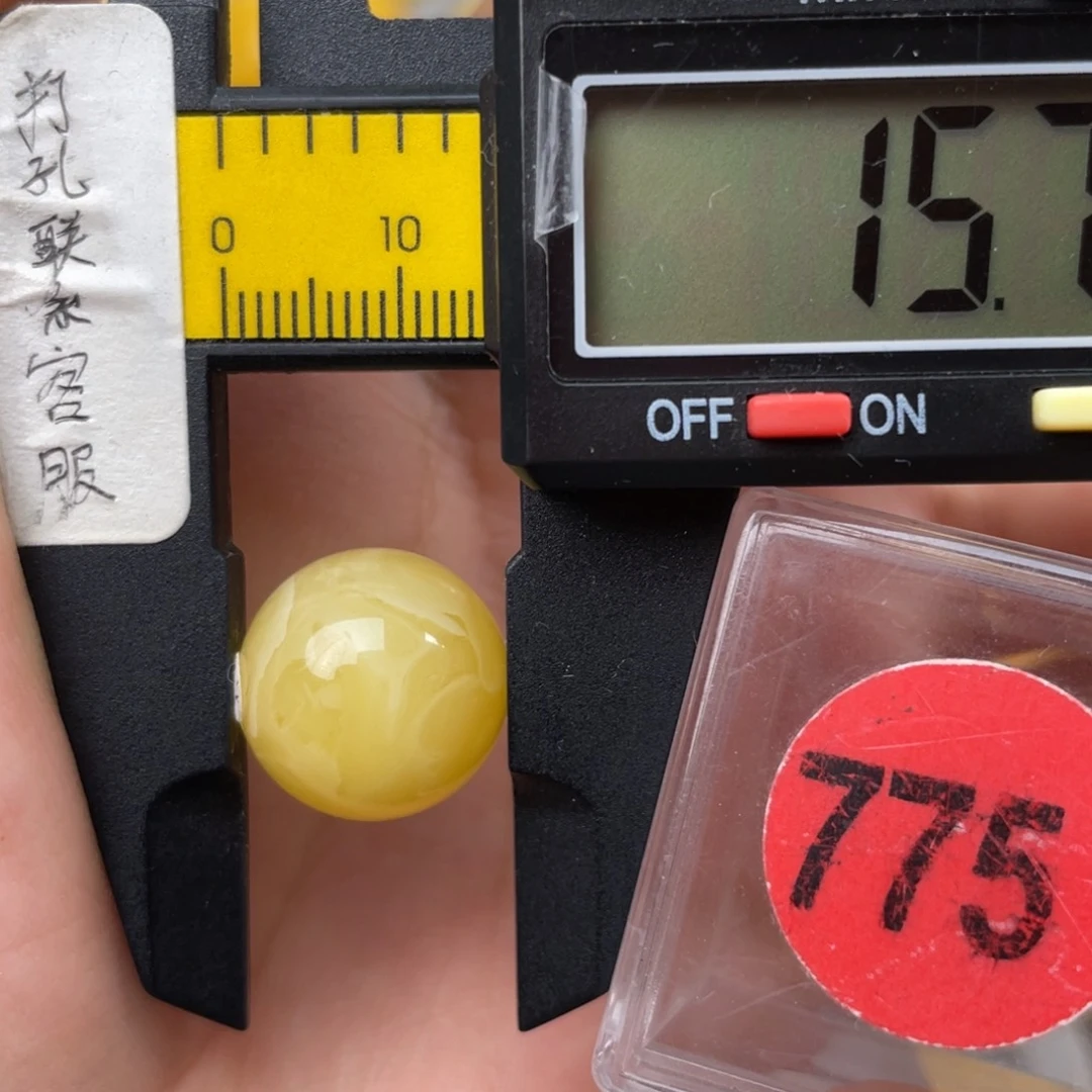 未镶嵌蜜蜡珠宝奇石微瑕