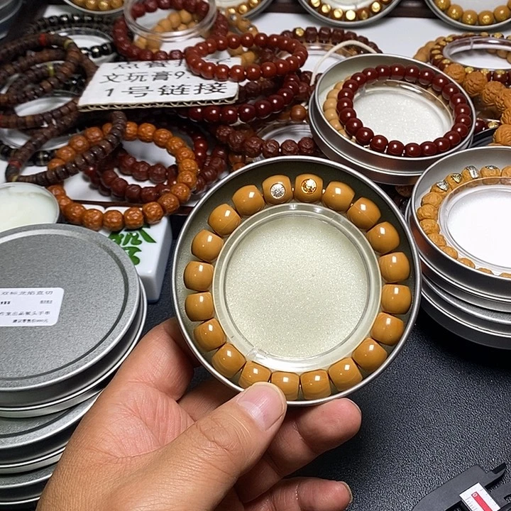 猴头核桃手串全品11-12双标直切43号