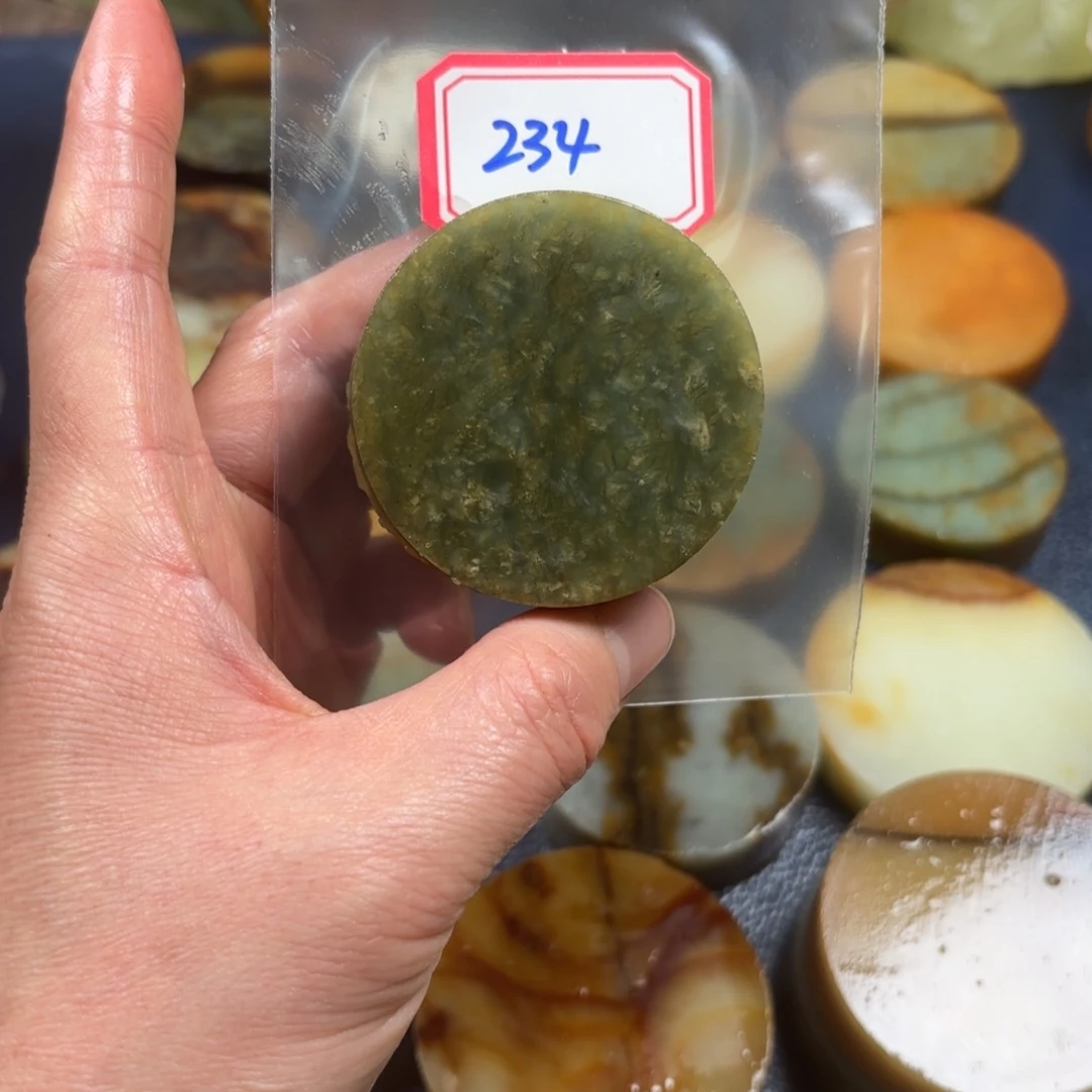 傅***帅蛇纹石玉未镶嵌珠宝奇石