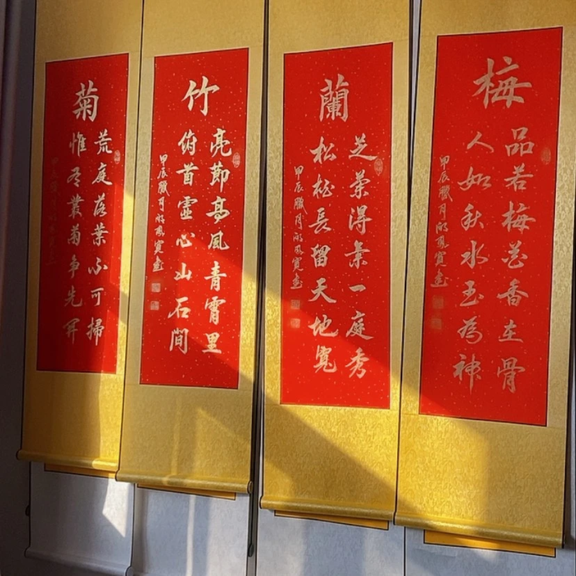 【闪购商品】书法：：：：：：：：：：：：：