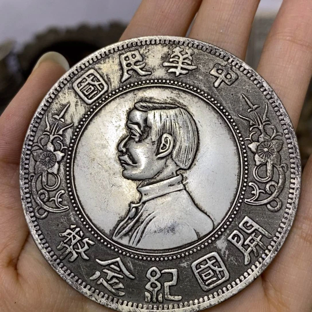 金属复古工艺品小头