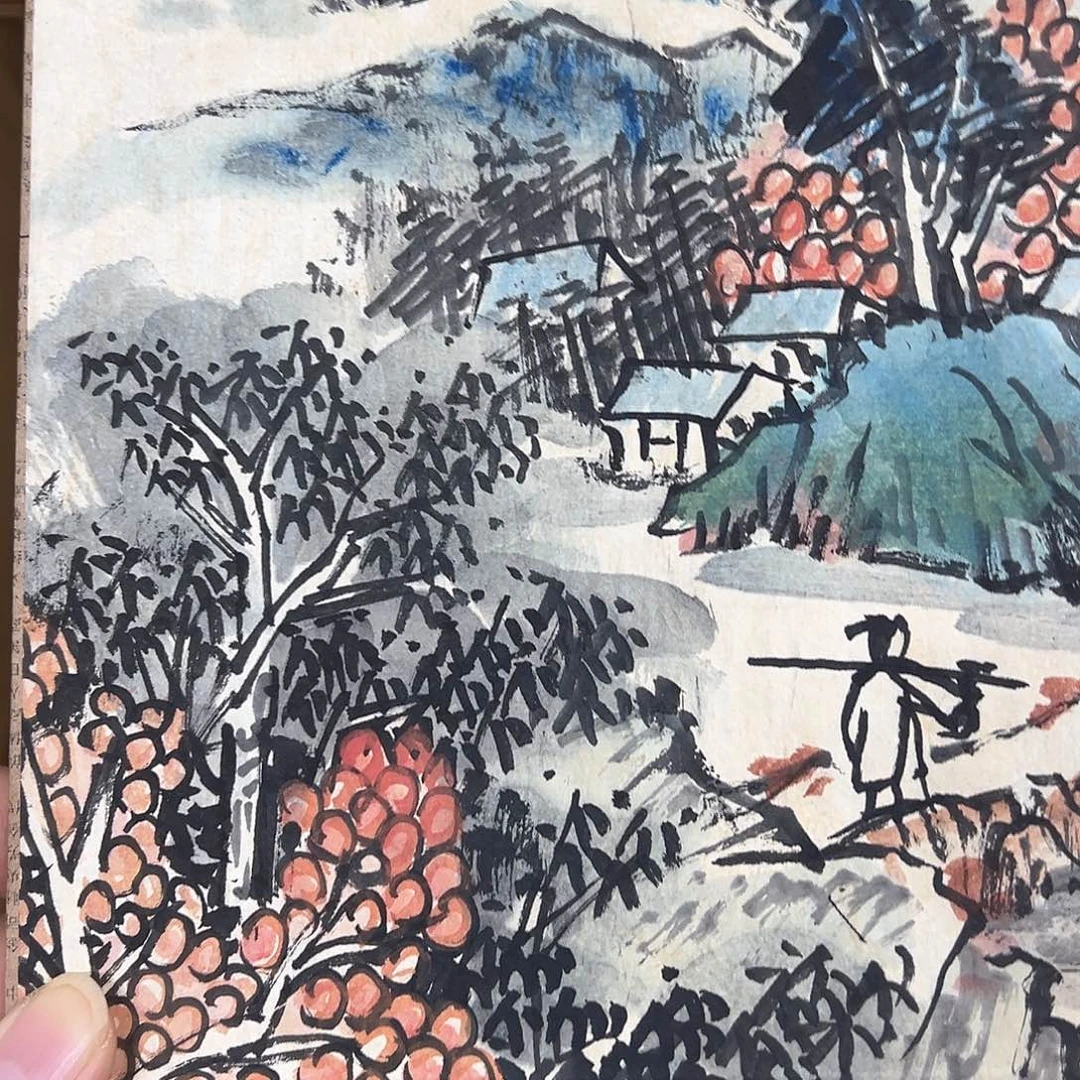 随**。看到你的你竭尽所能