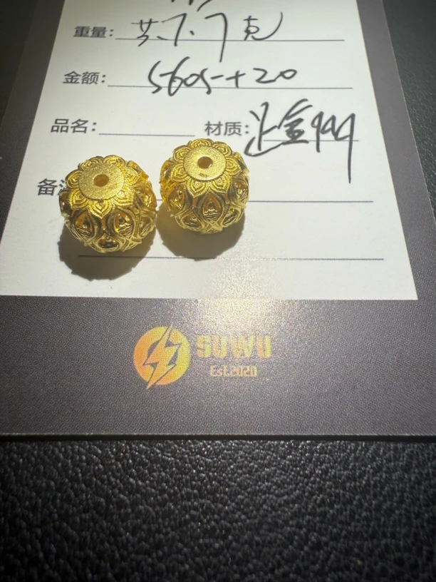 足金999万佛金珠子文玩配饰