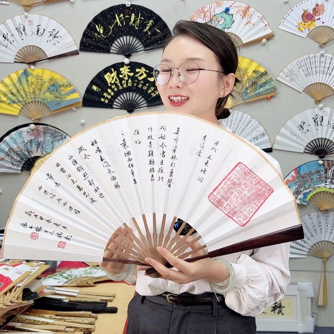 书法书法 10寸 红檀 手写手绘 默认粘好