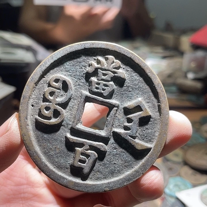 工艺品摆件工艺品装饰