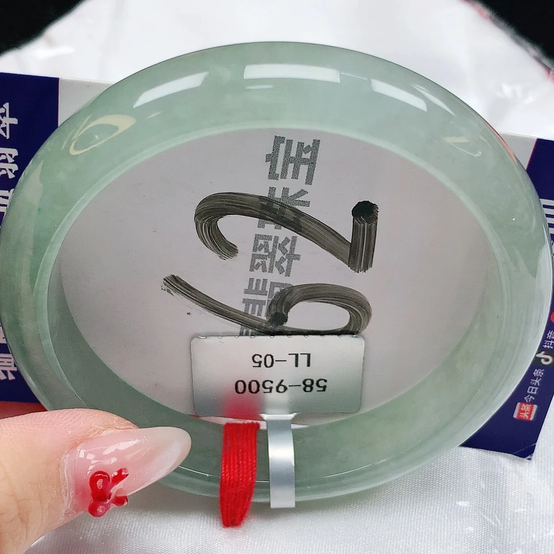 翡翠手镯未镶嵌天然缅甸a货翡翠