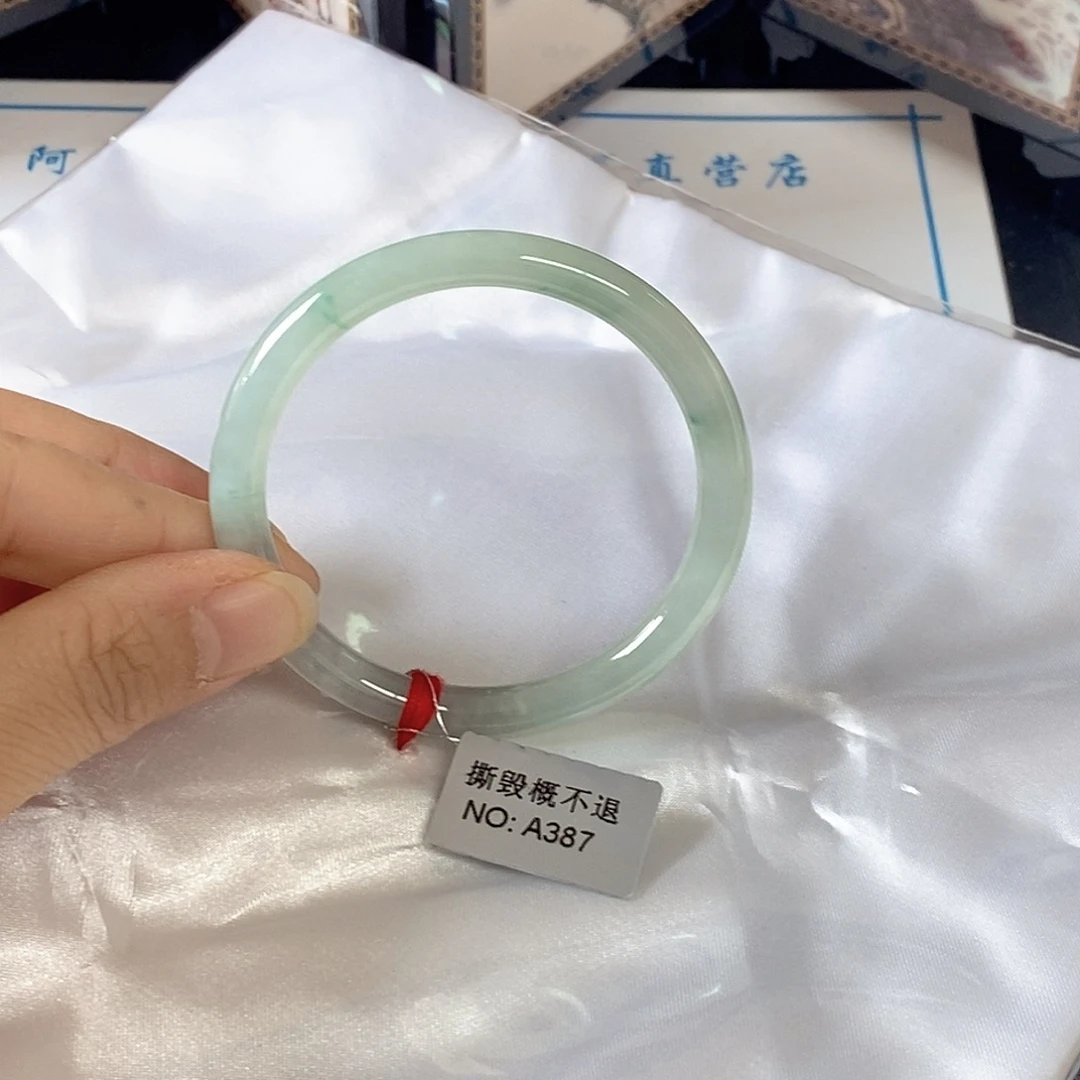 翡翠未镶嵌手镯（圆镯）50.7