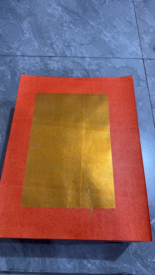 潮汕拜神拜祖对开小板200页红色拜神用品