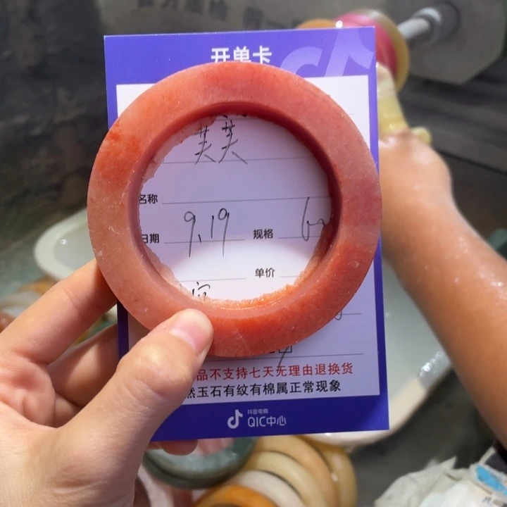 芙***芙定制石英质玉定制