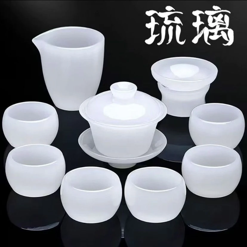 【玄致】高档冰种琉璃玉瓷茶具整套