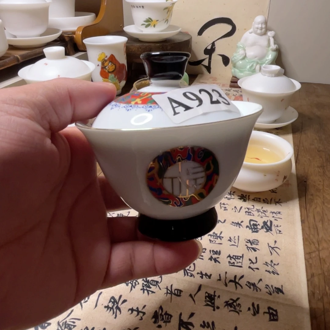 瓷片二才高足贴画大漆盖碗