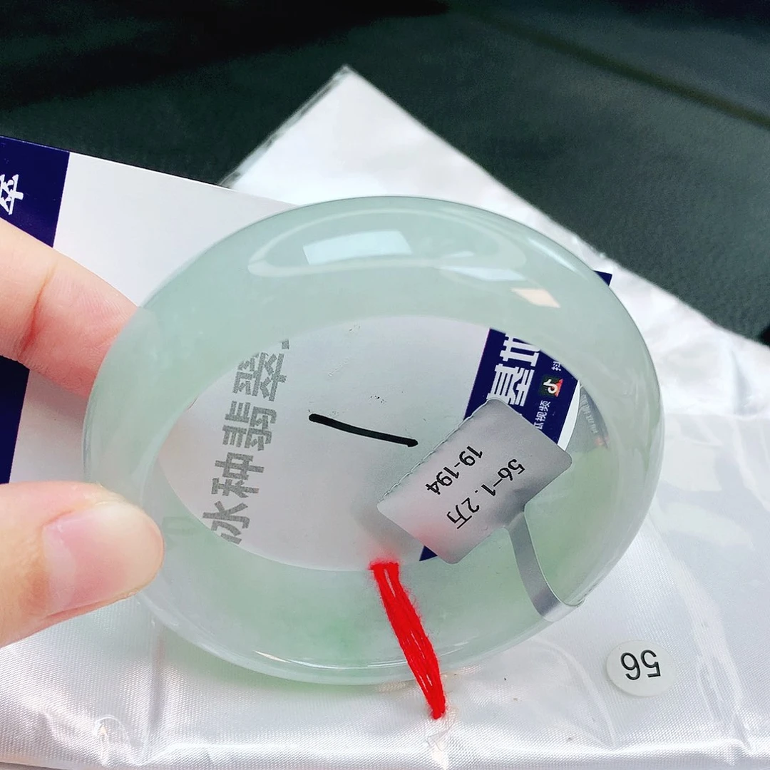 翡翠手镯未镶嵌缅甸天然A货翡翠手镯