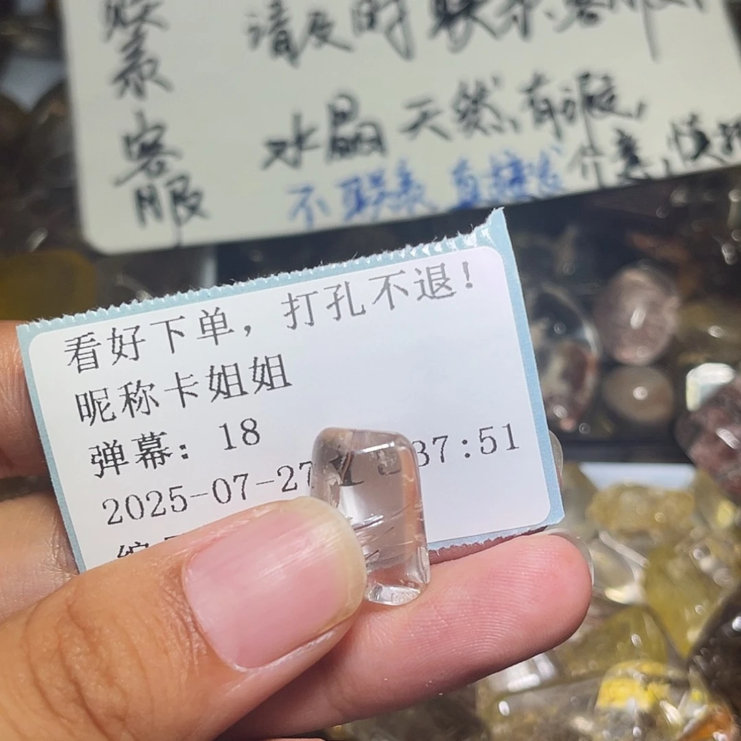 卡***姐烟晶戒指银S925镶嵌
