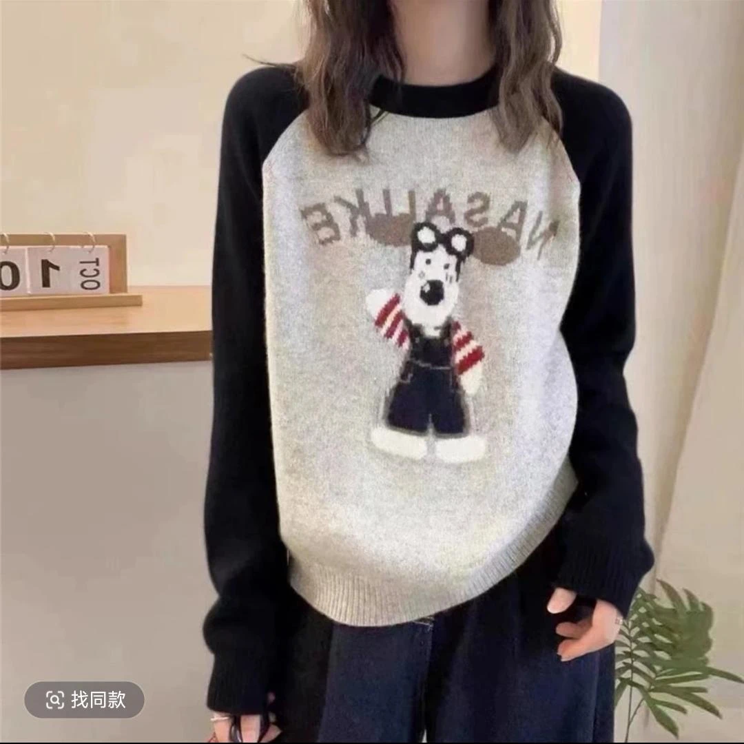 新款宽松套头纯色洋气简约内搭长袖针织衫